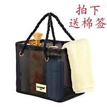 Bath basket Bath pocket Wash bag male waterproof bath basket Fitness swimming drain female hand bag folding bath basket