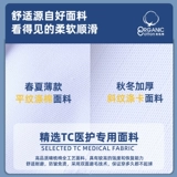 Летний белый халат, тонкий комбинезон, униформа врача для школьников, лонгслив, униформа медсестры, короткий рукав