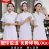 Nurse uniform short-sleeved female summer dress doll collar white coat suit uniform two-piece set white long-sleeved summer overalls