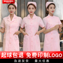 Nurse uniform pink short sleeve female doll collar white coat round neck beauty salon work clothes summer uniform set