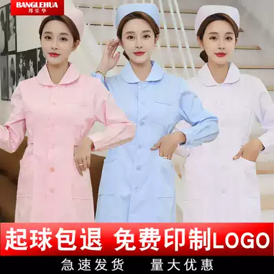 Round neck nurse suit long sleeve summer dress female doll collar white coat short sleeve pink uniform work clothes set thin