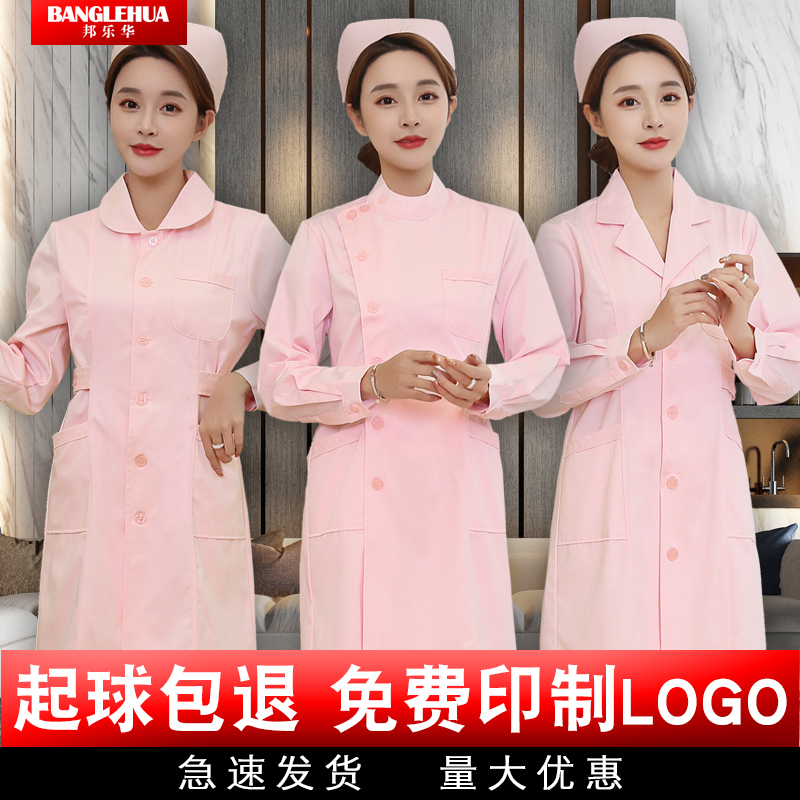 Nurse's Pink Long Sleeve Winter Dress Woman Doll Collar White large coat Round Collar Beautician's work uniform suit
