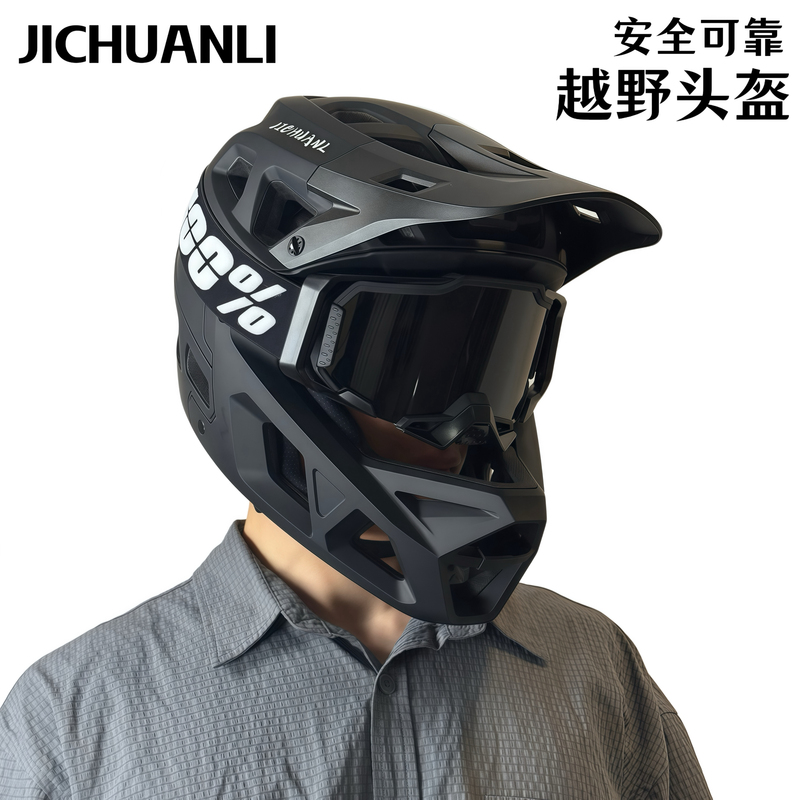 Jichuanli Mountain Bike Helmet, Off-Road Bicycle Full-Face Helmet, Trail Riding, Men's and Women's Downhill Adjustable Helmet for Adults