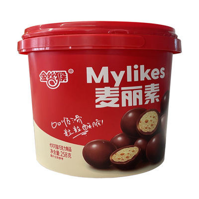 金丝猴麦丽素桶装258g巧克力夹心零食怀旧麦粒素休闲（代可可脂）