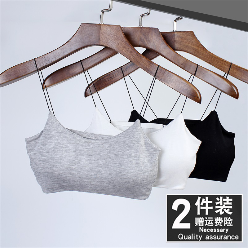 White underwear women's thin section inside the small vest chest bandeau suspender student high school girl Korean version bra