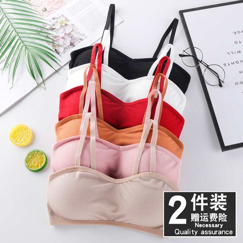 Day Ensemble Smears Lingerie Women Girls Sexy Poly Wrap Wrap Breast back harness small vest No steel ring to bottom bra Summer