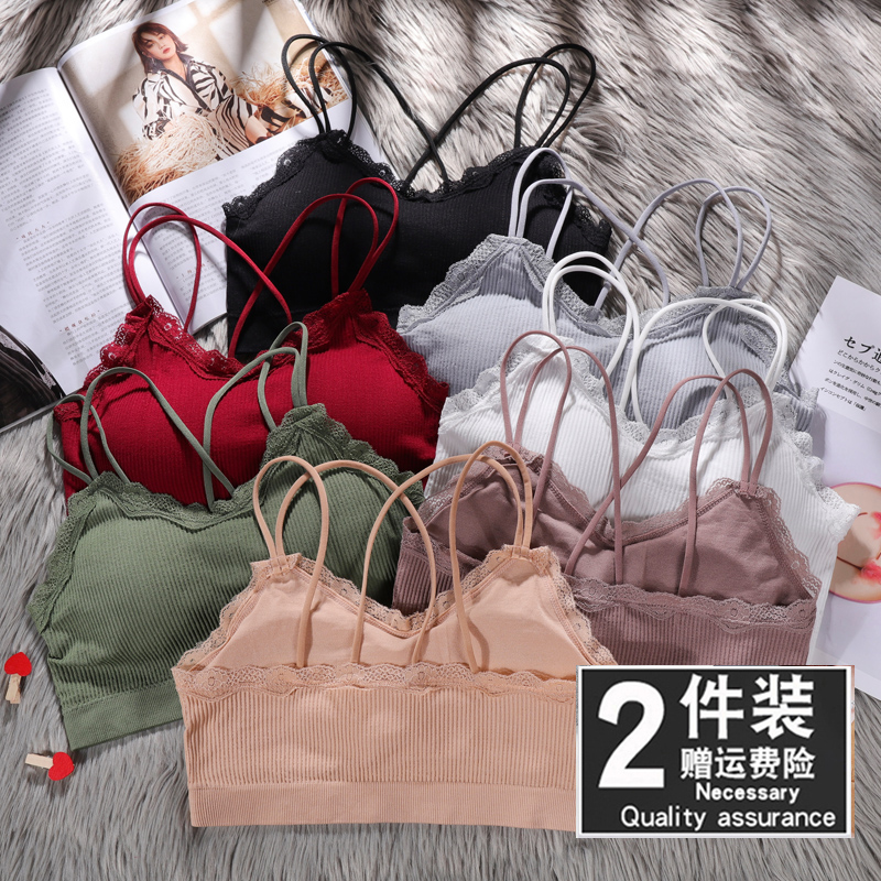 Beauty Back Underwear Women's Life Vest Style Red Smear Slim summer wrap Chest Harness Mesh Red Popcorn Bra Cotton