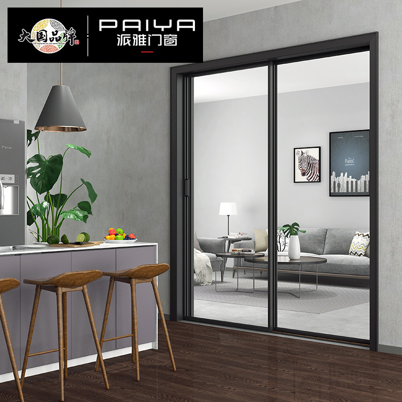 Pija doors and windows Jane love series aluminum alloy doors and windows modern wind soundproofing push Ramen moving door fire Phoenix Custom Kim-Taobao