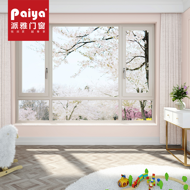 Piya Doors and Windows Yafeng 108 Series One Frame 2 Balcony Living Room Aluminum Alloy Broken Bridge System Window