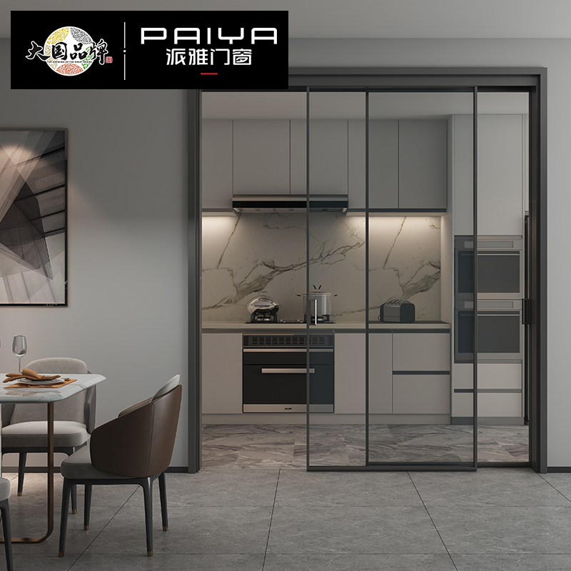 Pija doors and windows Jane love series Two-rail suspension doors Modern minimalist narrow rims Kitchen Closet mobile door Custom Kim-Taobao