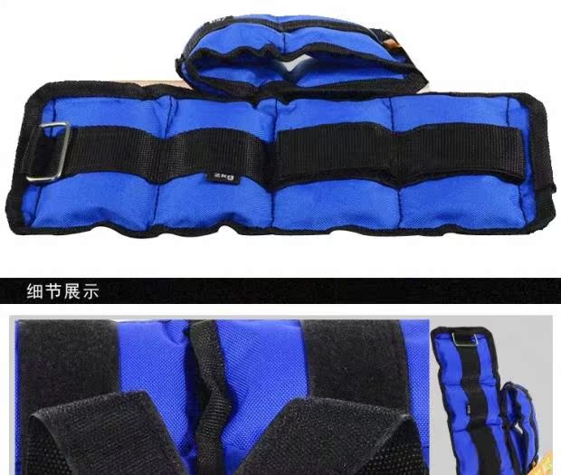 Thiết bị năng động tăng cường phòng đường bao cát xà cạp vận chuyển nặng khối dẫn mùa hè sức mạnh taekwondo cổ tay chạy cánh tay nam - Taekwondo / Võ thuật / Chiến đấu dụng cụ tập boxing