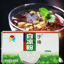 自制做果冻家用原料白凉粉