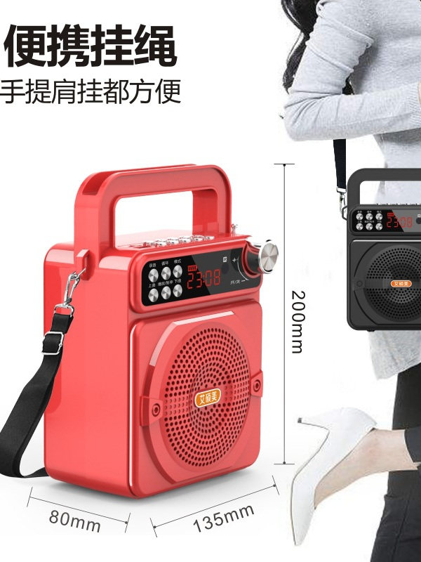 Bluetooth Speaker Portable Outdoor Square Dance Sound System Karaoke Recording Street Stall High Volume Subwoofer Shopping Assistant Player