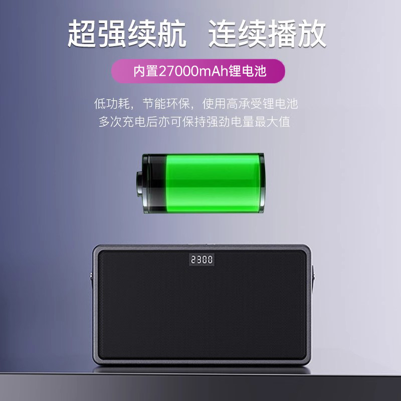 Home Ktv Audio Set with Integrated Microphone, Outdoor Karaoke Microphone, Karaoke Machine, Projector, Tv Karaoke