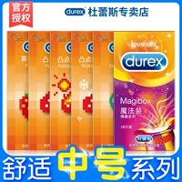 Durex, мужские большые ультратонкие безопасные строительные кубики, полный комплект, вибрация