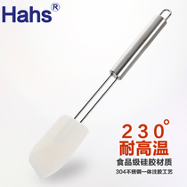 Silicone mixing rod baking cake scraper integrated household high temperature resistant soft scraping surface cream small mixing blade