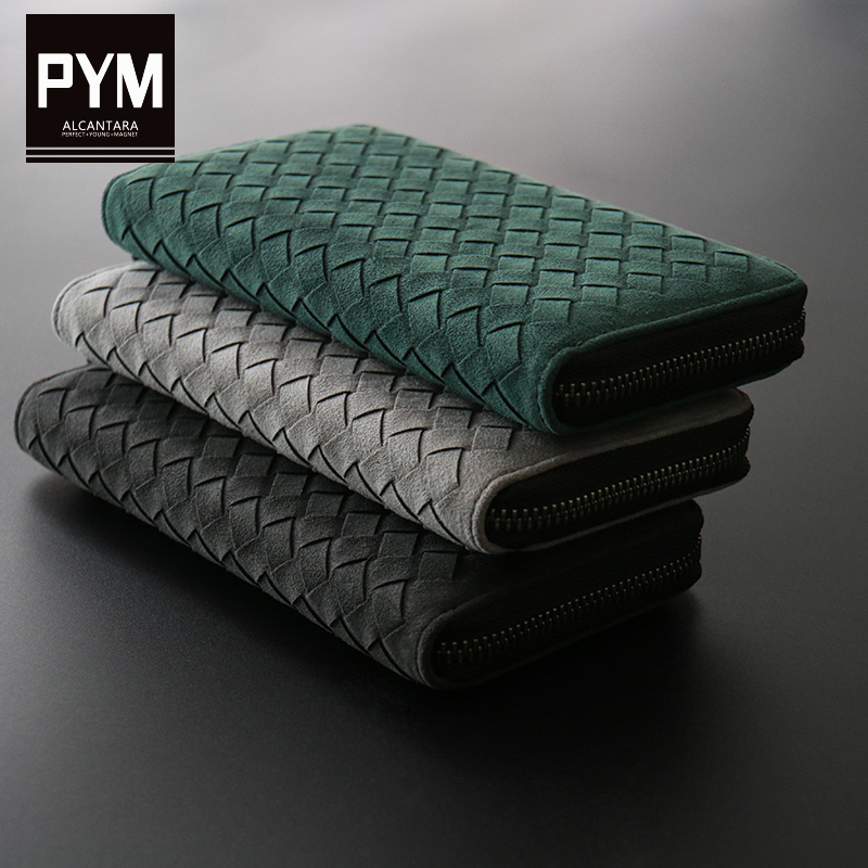 Wallets Men's Leather New Wallets Flip Fur Clutches Clutch Bags Clutch Bags Exquisite Leather Bags Wallets Men's Long Edition