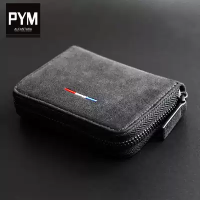 Card bag men's large capacity multi card position ALCANTARA flip fur new portable zipper organ coin wallet women