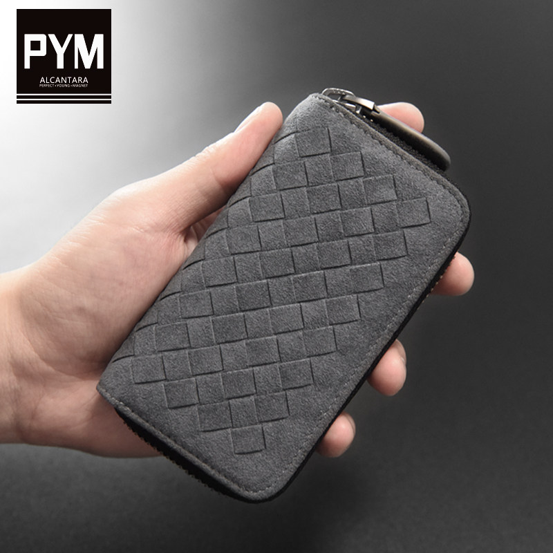 Key Bag Men Turn Fur Key Bag Genuine Leather Home Zero Money Women Multifunction Carpack New Card Wallet Containing bag