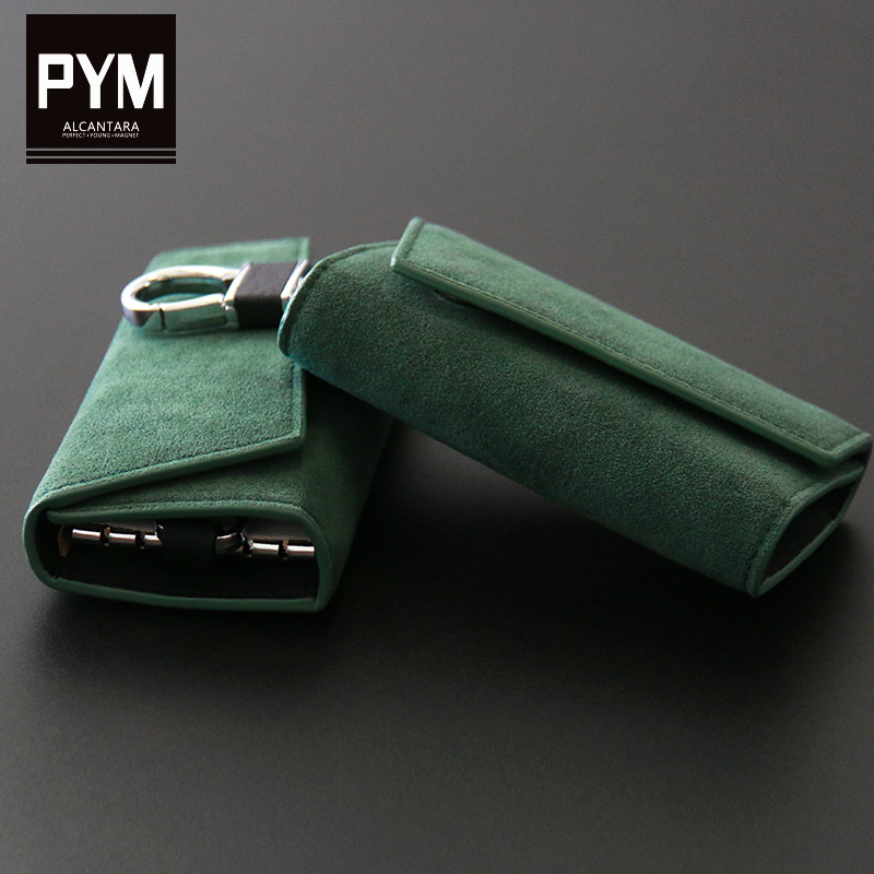 Men's home key bag multi-functional storage bag high-grade flip fur simple large capacity genuine leather card bag two in one