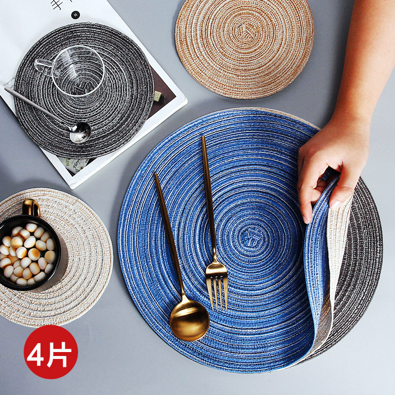 4 Pieces Dress Day Style Round Dining Mat Western Dining Mat Creative Table Mat Home Nordic Pan Mat Bowl Cushion Cups Cushion Heat Insulation Mat-Taobao