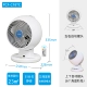 IRIS Nhật Bản Alice quạt không khí lưu thông nhà máy tính để bàn nhỏ quạt điện tiết kiệm năng lượng quạt đối lưu im lặng - Quạt điện quạt trần panasonic 4 cánh
