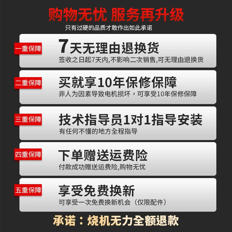 易博 Universal electric drill, high power, 220v