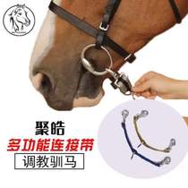 Training equipment rope buckle belt harness equestrian equestrian traction belt Juhao pony training horse reins horse reins
