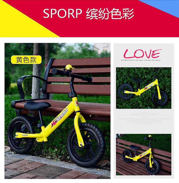 Trẻ em cân bằng xe trượt trẻ em trượt mà không có bàn đạp Trẻ em xe đạp hai bánh yo xe 1-3-6 tuổi - Smart Scooter xe thăng bằng fergus