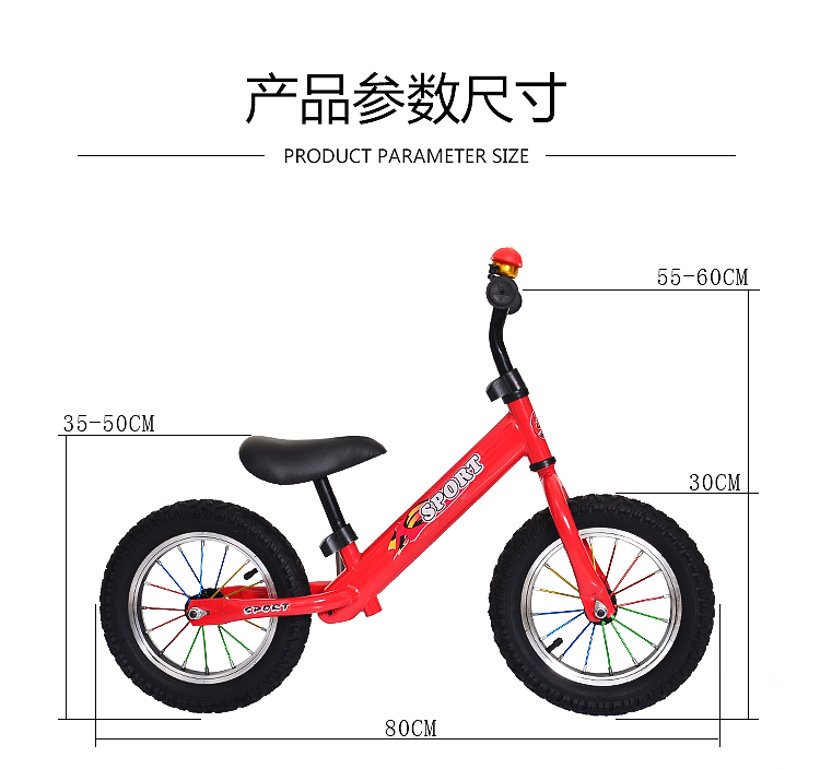 xe thăng bằng nào tốt Trẻ em cân bằng xe trượt trẻ em trượt mà không có bàn đạp Trẻ em xe đạp hai bánh yo xe 1-3-6 tuổi - Smart Scooter xe thăng bằng tooti