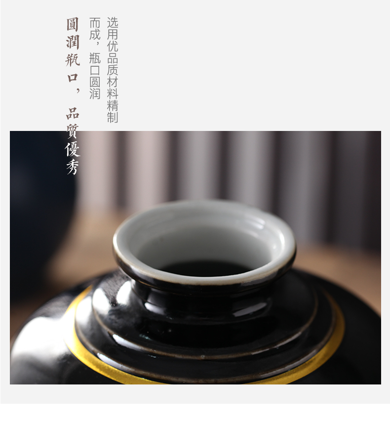 Jingdezhen lọ gốm nhỏ 2/3/5/10 kg bình đựng trong nhà bình rượu niêm phong rỗng chai rượu vang retro có thể - Rượu vang chén uống rượu đẹp