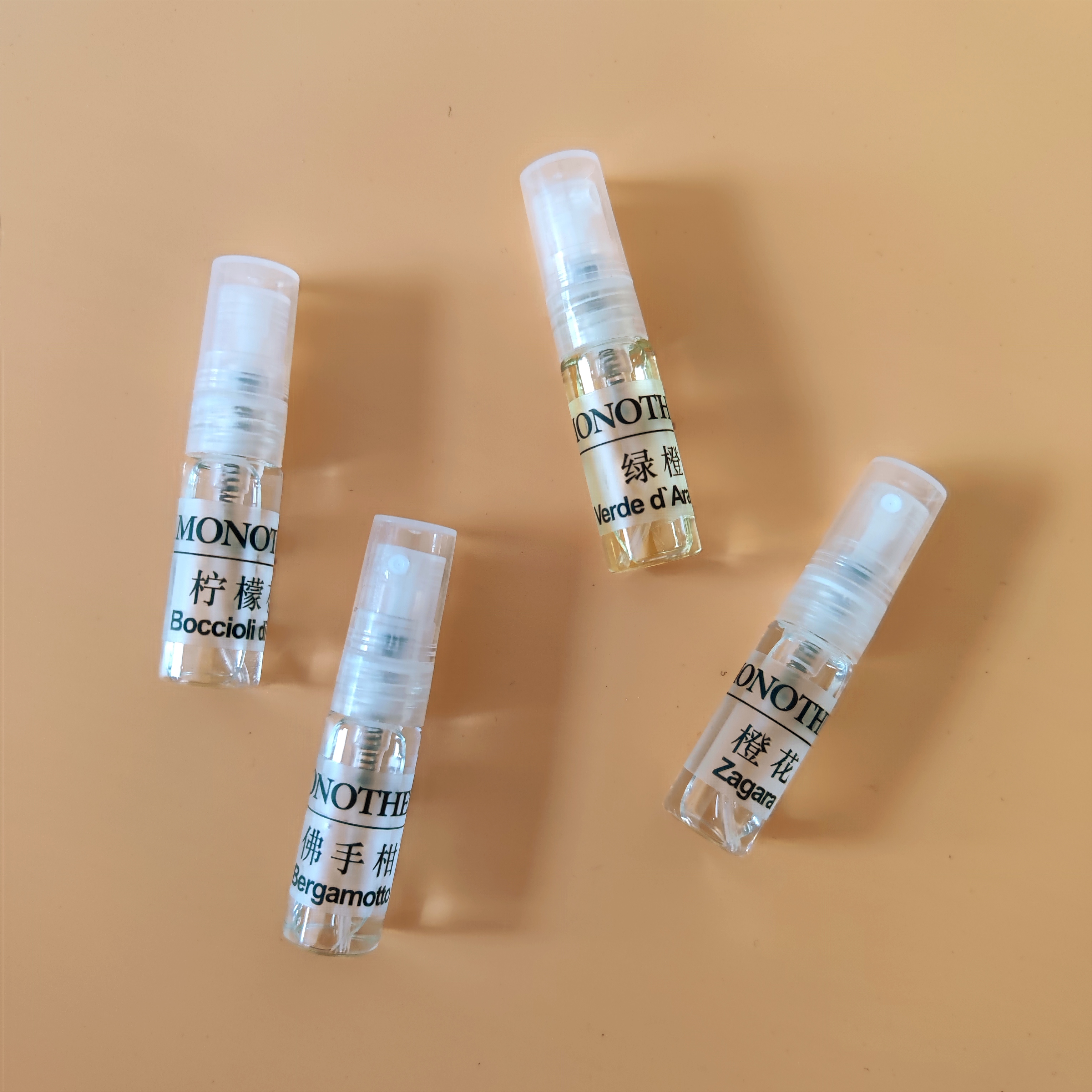 Italian monotheme citrus book green orange bergamot orange blossom lemon perfume sub-packed trial pack 2 5ml