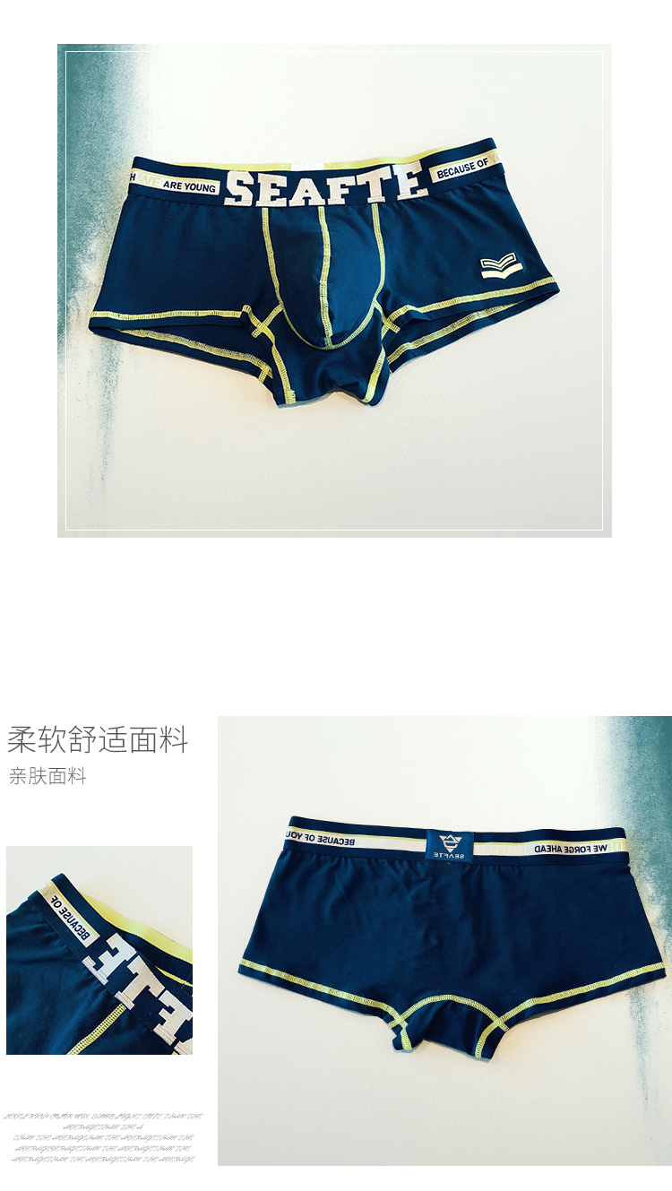 Quần đùi nam Boxer Cotton Trẻ Sexy Quần vuông vuông Quần đùi thấp Quần thể thao quần sịp bé trai