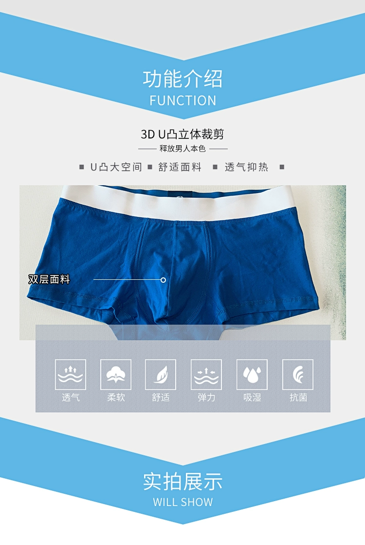 Đồ lót nam Cotton Cá tính Chặt chẽ Cá mập In Tide Quần đùi nam Quần đùi Thể thao Thoải mái Quần Boxer sịp