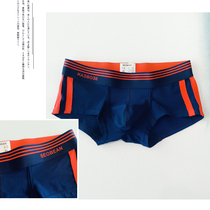 Mens underwear youth cotton striped low waist tide men sexy underwear breathable flat corner student comfortable shorts