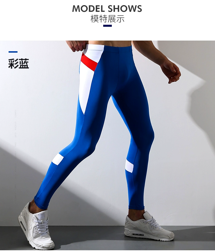 2 chiếc quần nam mùa thu ấm áp, quần legging nam sành điệu, chất liệu cotton eo thấp gợi cảm phù hợp với quần mùa thu và quần mùa đông ấm áp áo quần giữ nhiệt