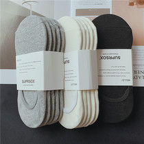 5 pairs of summer thin breathable non-slip silicone invisible socks trend ins black and white shallow men and women cotton socks boat Socks