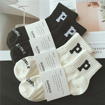 4 pairs of white mens short socks cotton sweat-absorbing breathable boat Socks trend ins lovers socks hip-hop letter sports socks