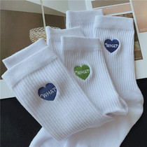 2 pairs of mens middle tube stockings cotton trendings White love embroidery couples socks learn skateboarding sports socks