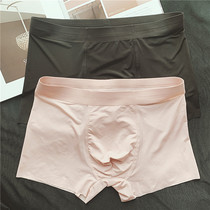 Mens underwear summer thin breathable ice silk boxer middle waist youth boxer boys pink hip shorts