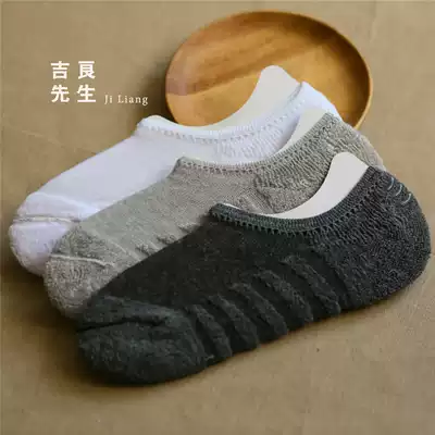 6 pairs of new towel bottom men's boat Socks solid color shallow mouth anti-Terry hidden socks silicone anti-shedding cotton socks