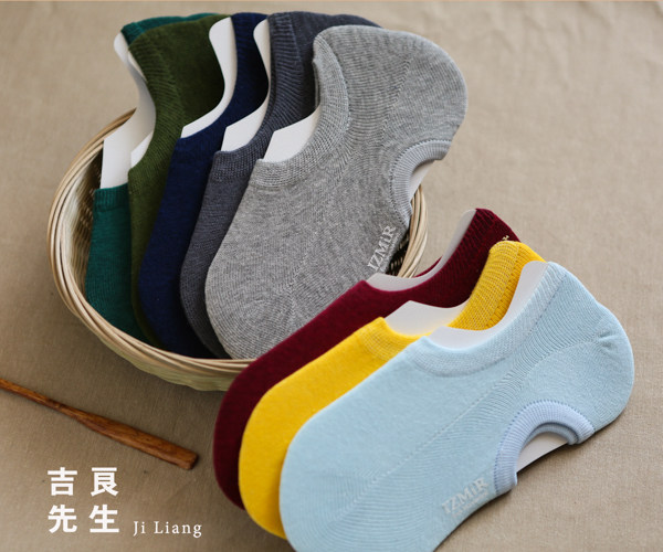 Chaussettes - collants J005 - Ref 756710 Image 28