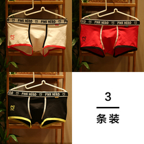 3-pack mens underwear mens cotton comfortable flat cotton corner underwear mens sexy four-corner shorts men