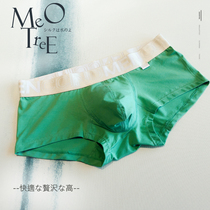 Mens underwear modal boxer underwear fashion trendy men low waist breathable youth U convex personality boxer pants