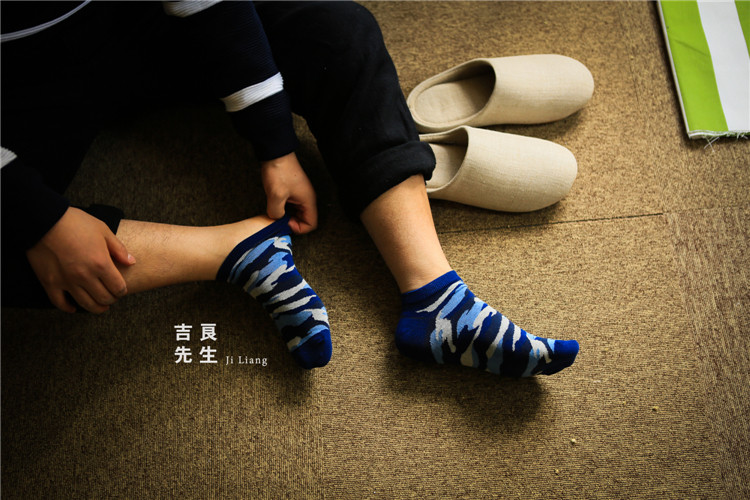 Chaussettes - collants J012 - Ref 761441 Image 22