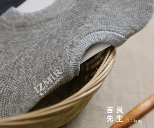 Chaussettes - collants J005 - Ref 756710 Image 45