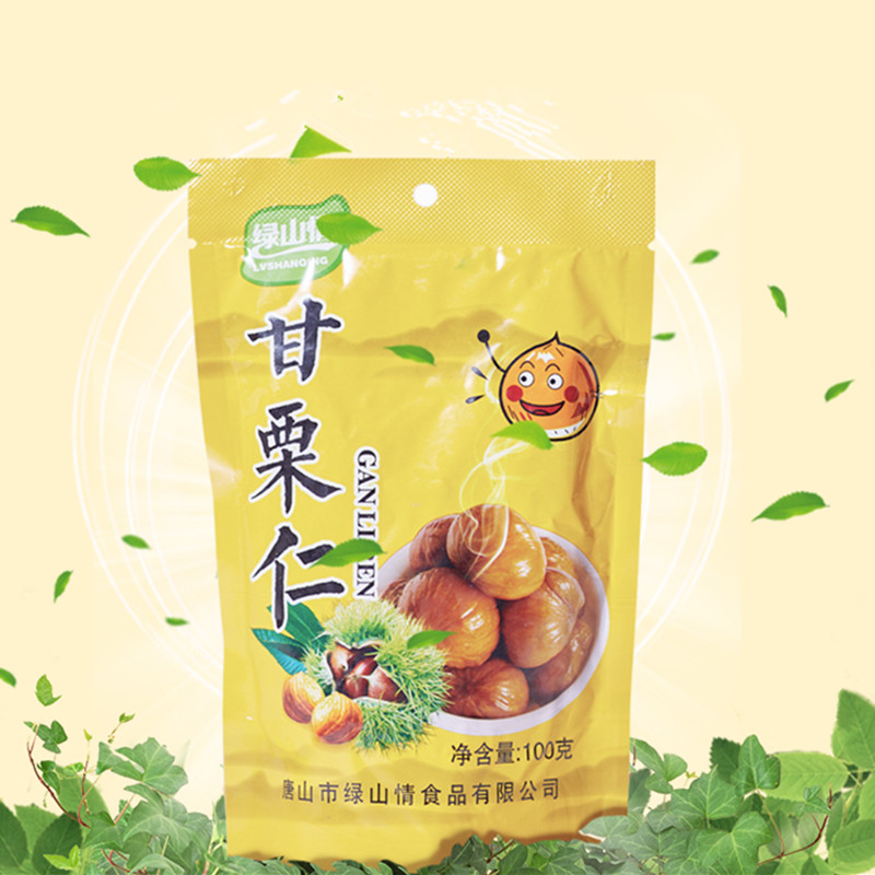 粉丝福利购优惠券3元