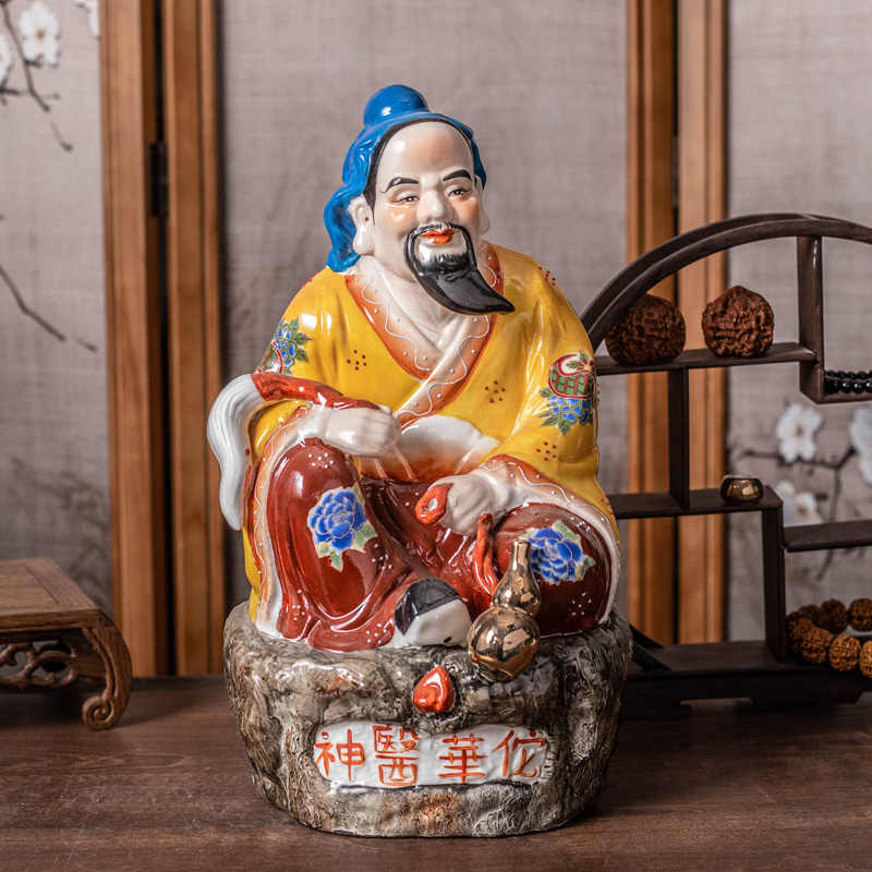 神医华佗神像- Top 100件神医华佗神像- 2026年3月更新- Taobao