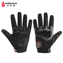  WOSAWE motorcycle gloves knight full finger non-slip anti-fall off-road four seasons general purpose motorcycle electric vehicle equipment