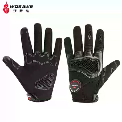 WOSAWE motorcycle gloves knight full finger non-slip and anti-fall off-road four seasons general locomotive electric vehicle equipment